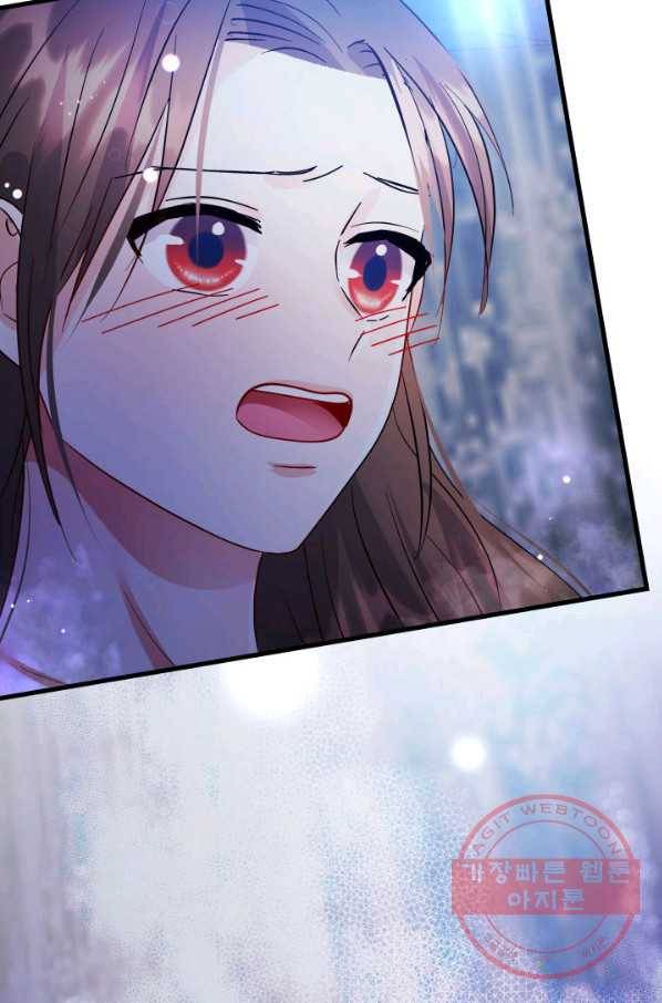 흑랑 34화 20