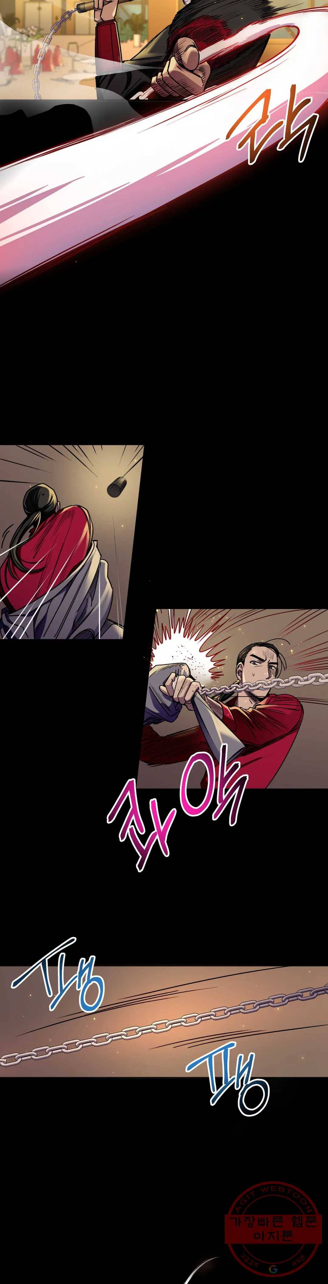 제5열 Born to kill 40화 3