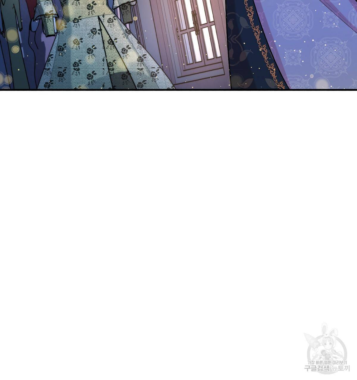 까마귀 공작 부인 19화 22