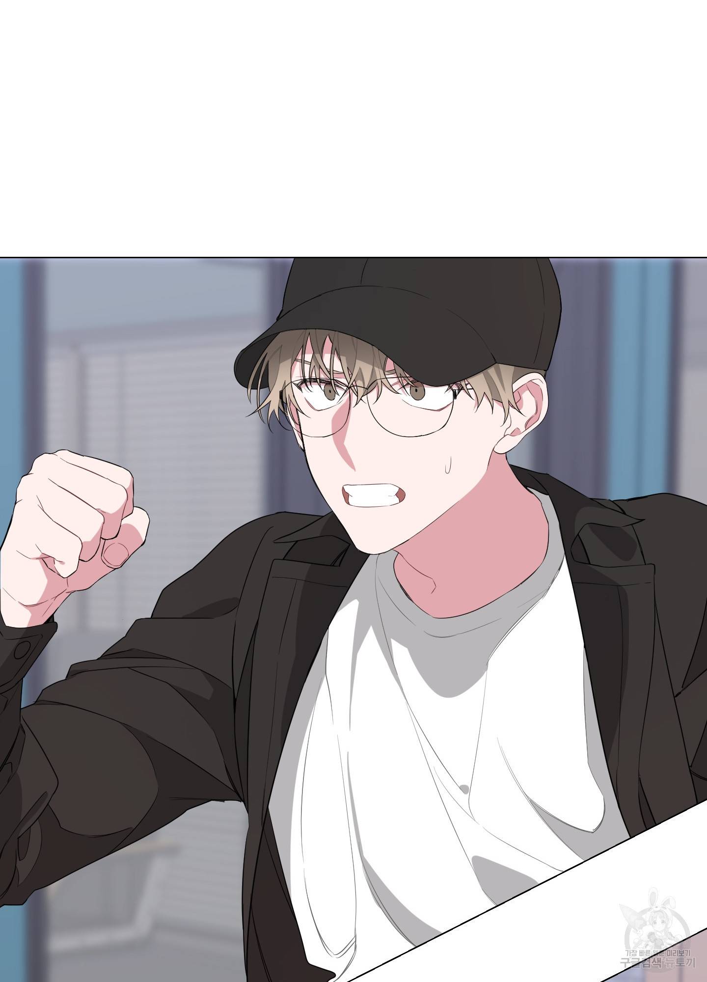 에이블 5화 33
