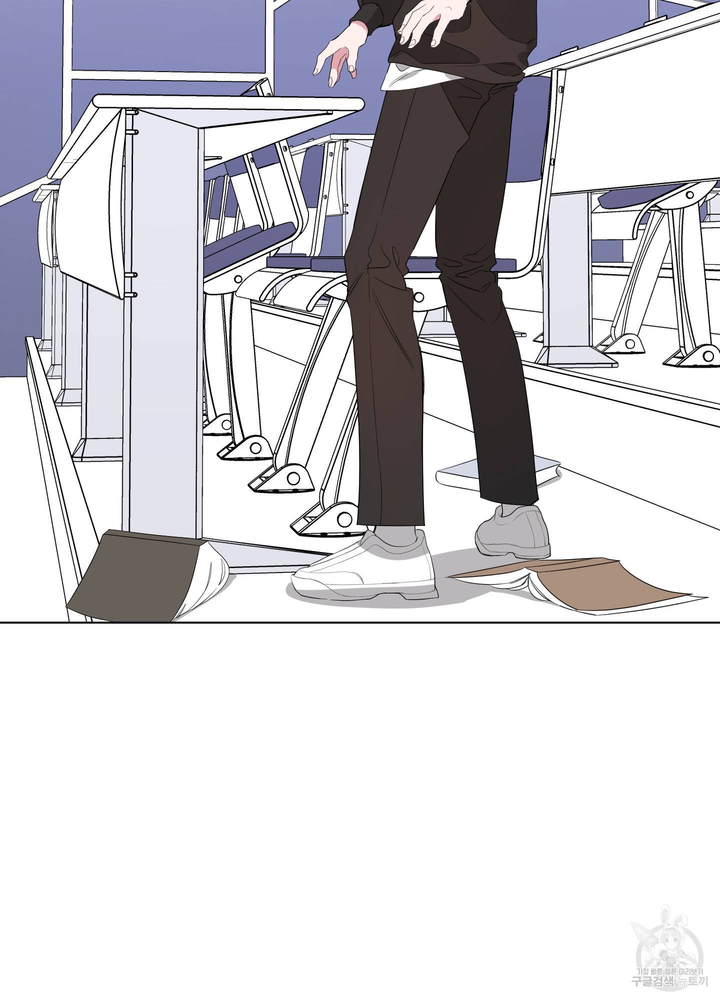 에이블 5화 72