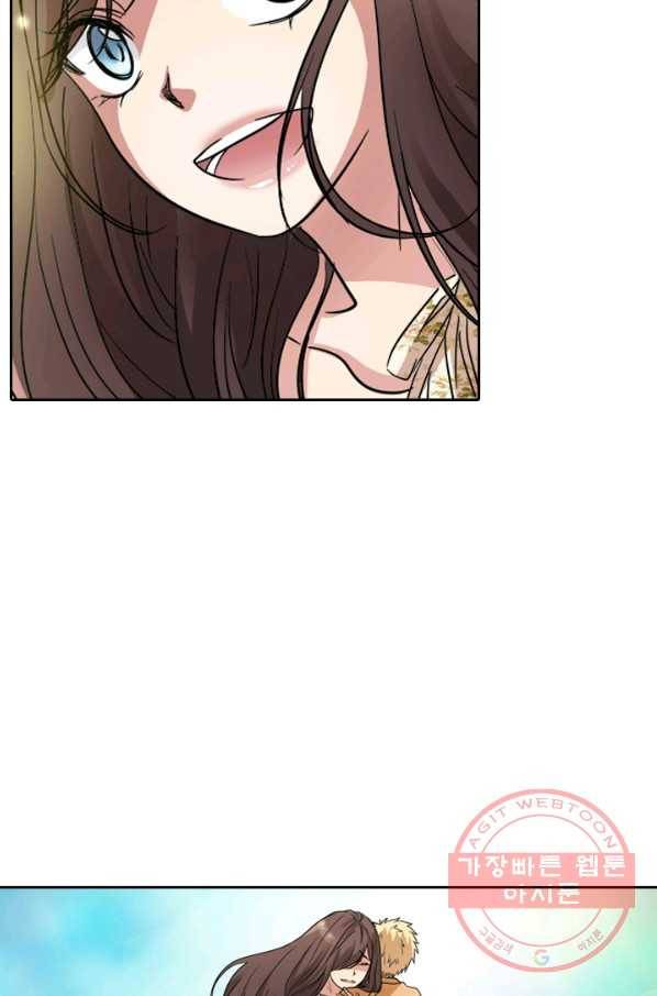 귀신을 쫓는 사나이 104화 25