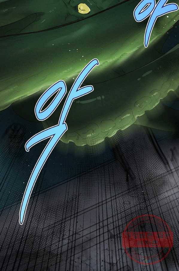 우선 남동생부터 숨기자 32화 71