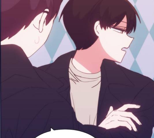 잉여특공대 79화 11