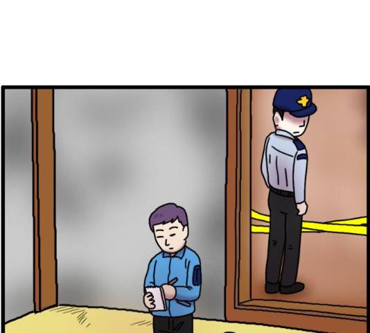 무서운게 딱좋아! 15화 24