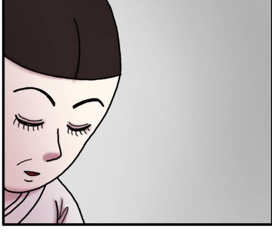 무서운게 딱좋아! 15화 32