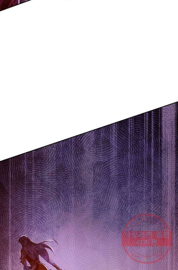 영검존 506화 39