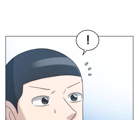 빅맨 61화 53