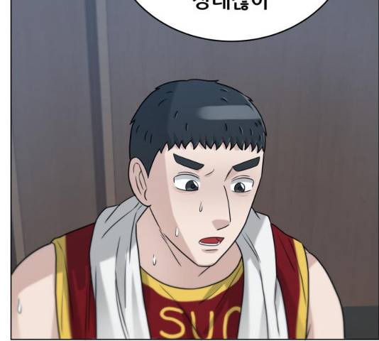 빅맨 61화 198