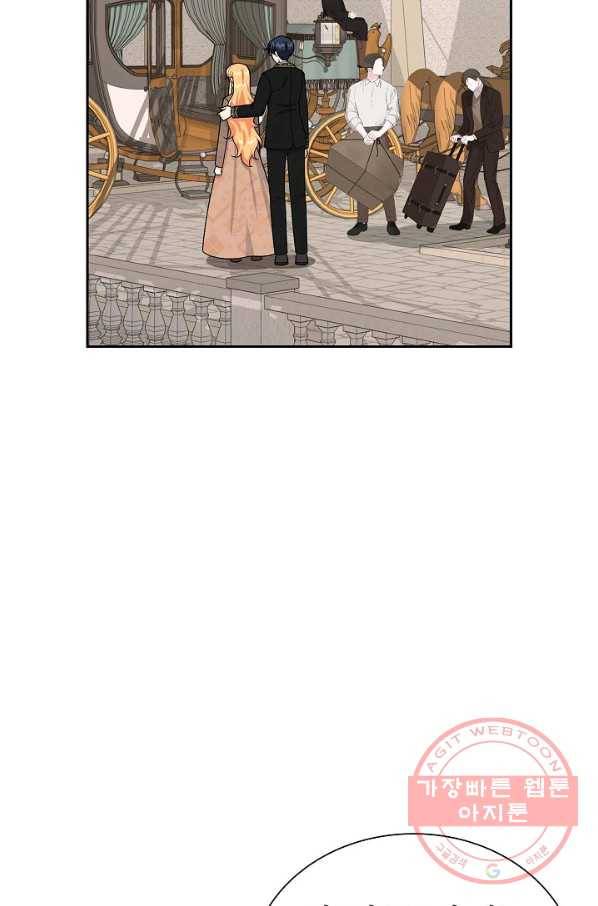 파멸 예정 연하 남주가 내게 빠졌다 55화 3