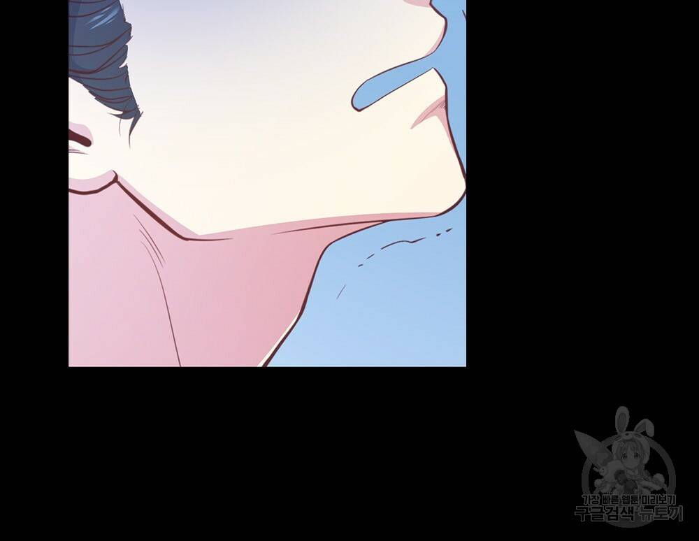 능소화 4화 67