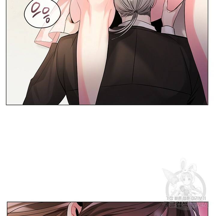 악의의 농도 1화 72