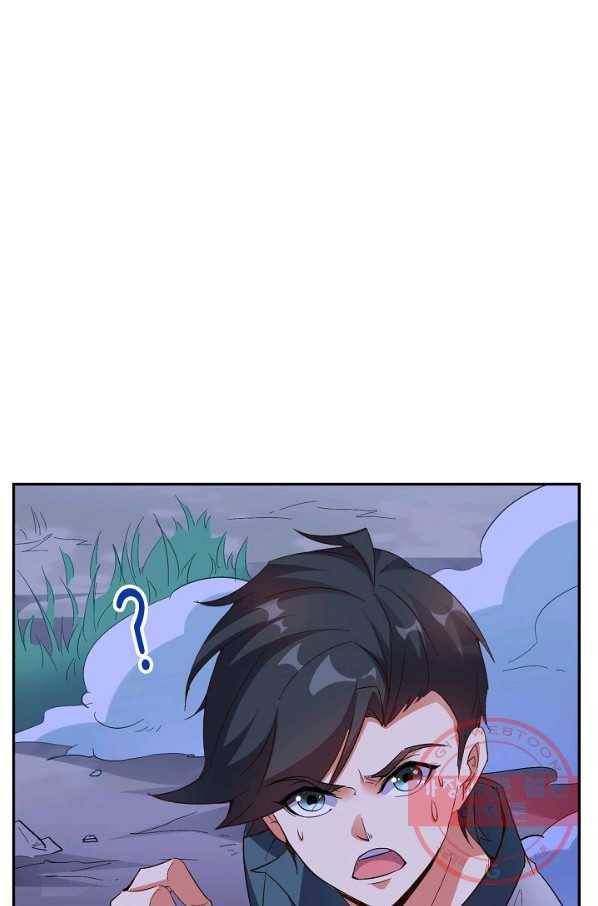 복천성주 51화 72