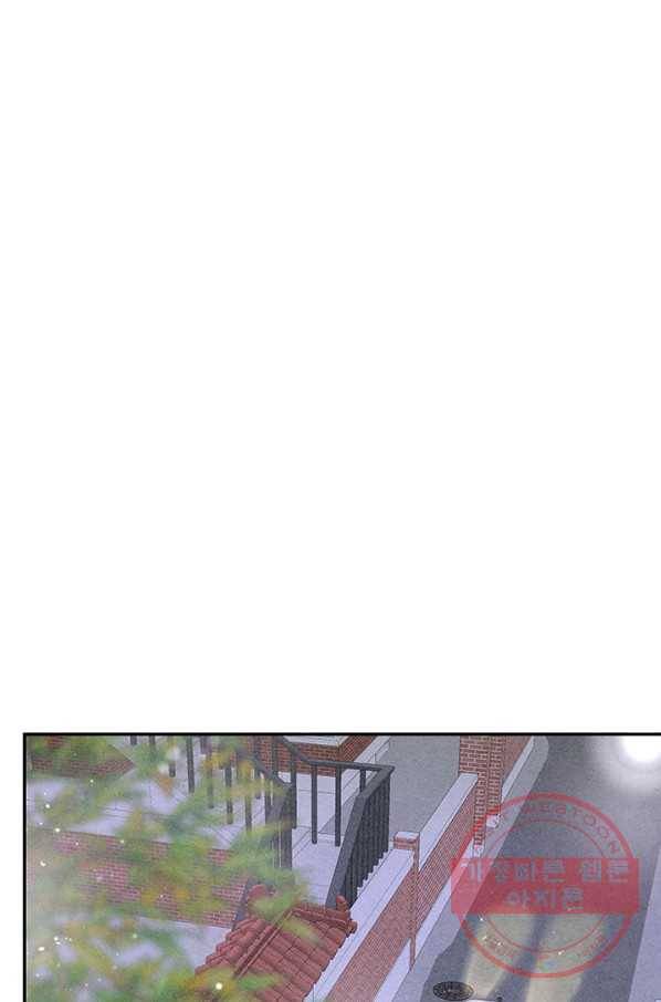 아내를 구하는 4가지 방법 24화 25