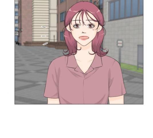 반귀 43화 5