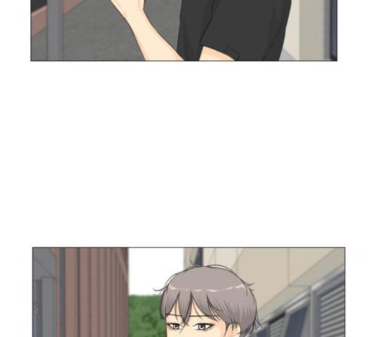 반귀 43화 7