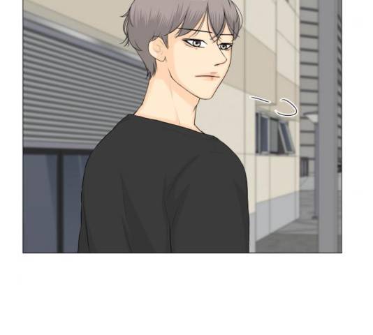 반귀 43화 15