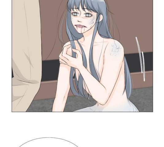 반귀 43화 22