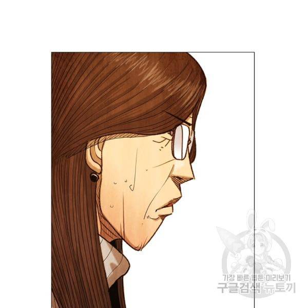 미슐랭스타 시즌3 78화 5