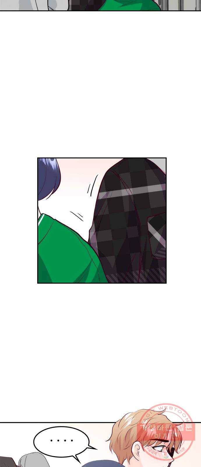 모어 라이프 28화 토요일(3) 50
