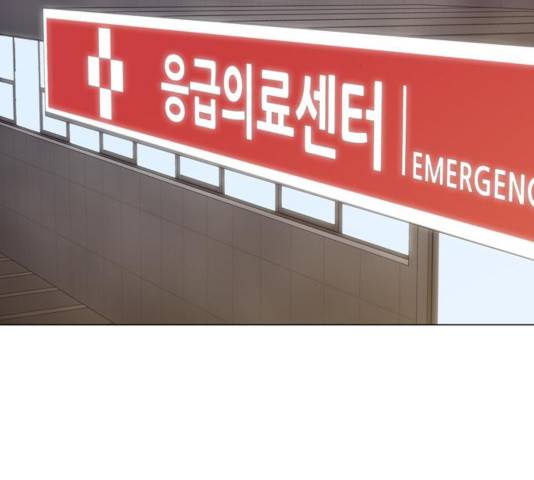 야만의 시대 30화 2