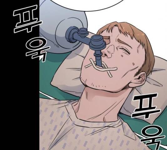 A.I. 닥터 42화 36