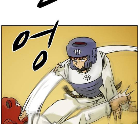 태권보이 30화 5