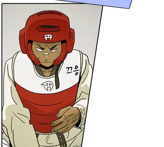 태권보이 30화 61