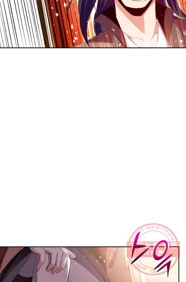 최강무혼 13화 50