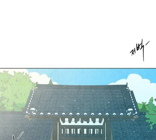 팔려 온 신부 59화 19