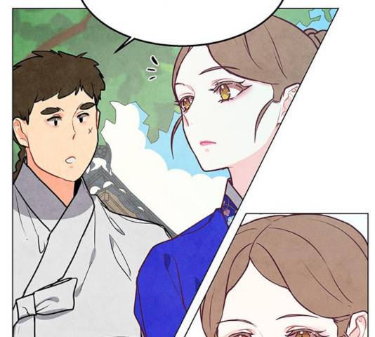 팔려 온 신부 59화 23