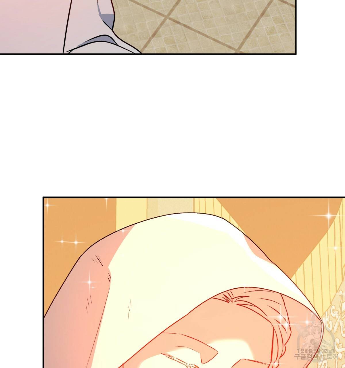 일레나 에보이 관찰일지 43화 17