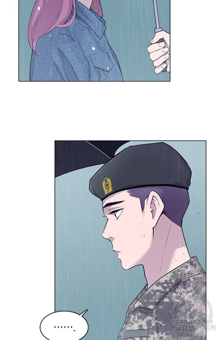쓰라는 글은 안 쓰고 5화 3
