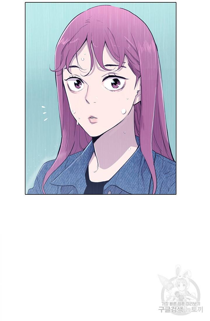 쓰라는 글은 안 쓰고 5화 12