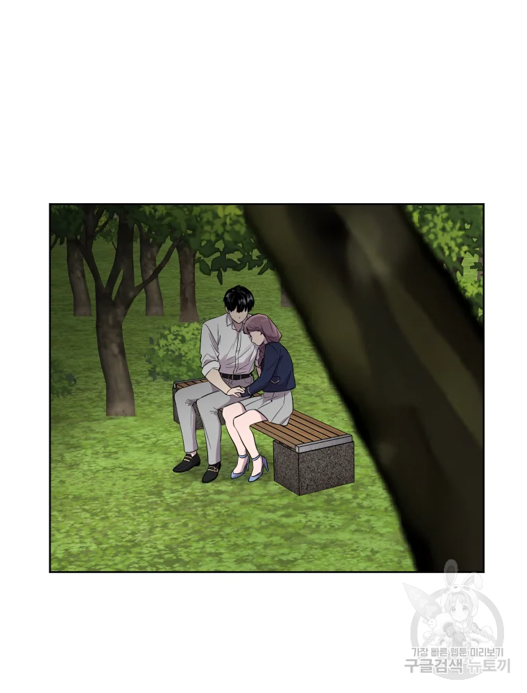 이렇게 바보일리 없어 26화 64
