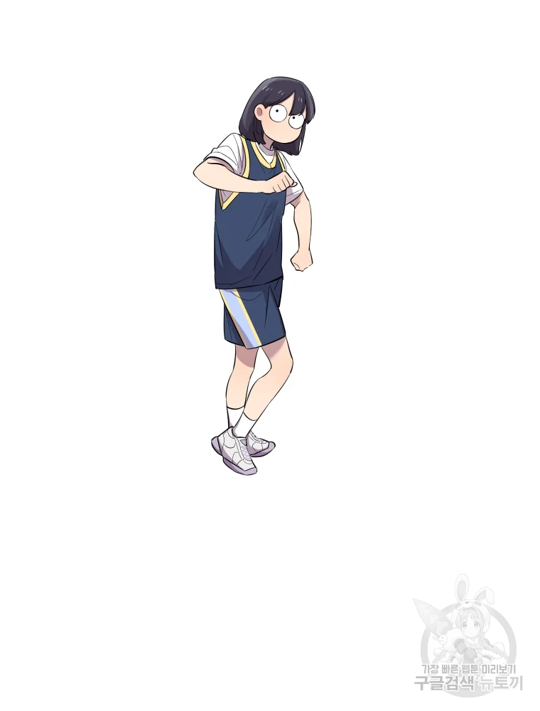 이렇게 바보일리 없어 26화 68