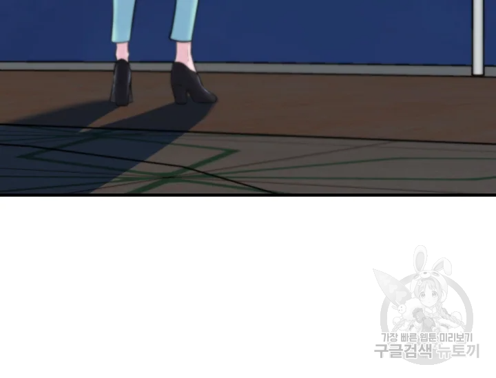 언데드킹 347화 7