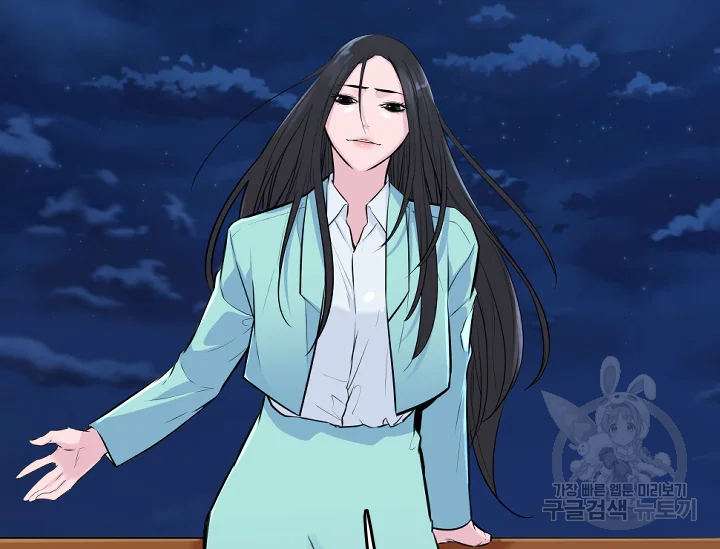 언데드킹 347화 25