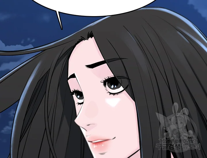 언데드킹 347화 34