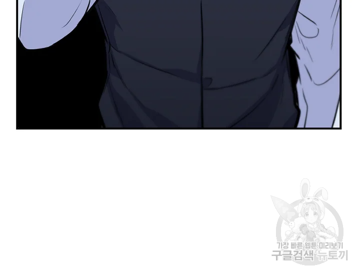 언데드킹 347화 52