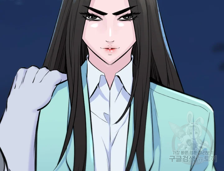 언데드킹 347화 60