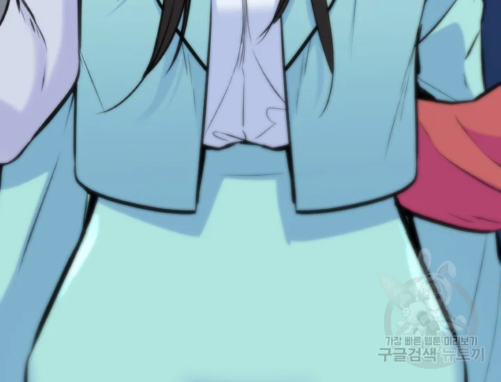 언데드킹 347화 61