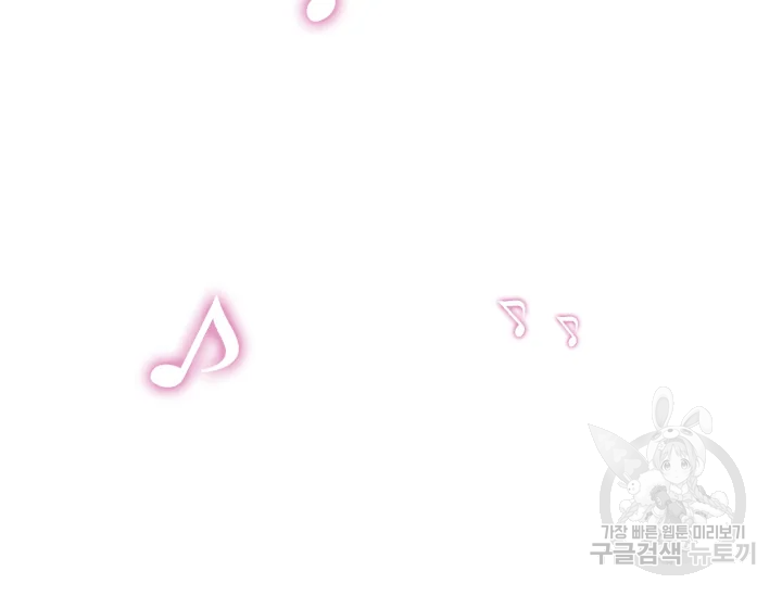 언데드킹 347화 74
