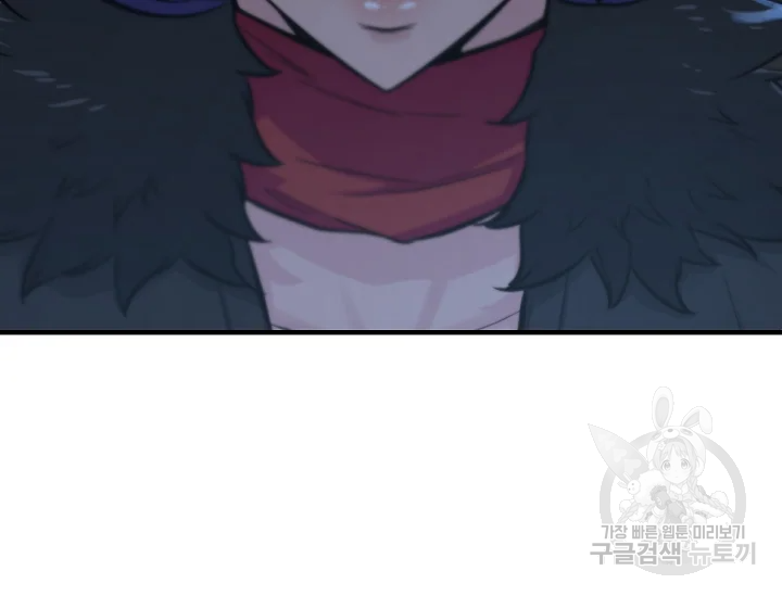 언데드킹 347화 92