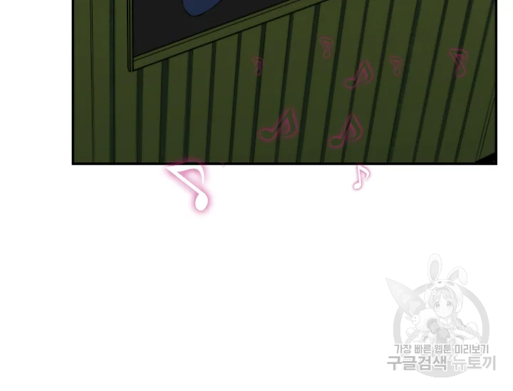 언데드킹 347화 97