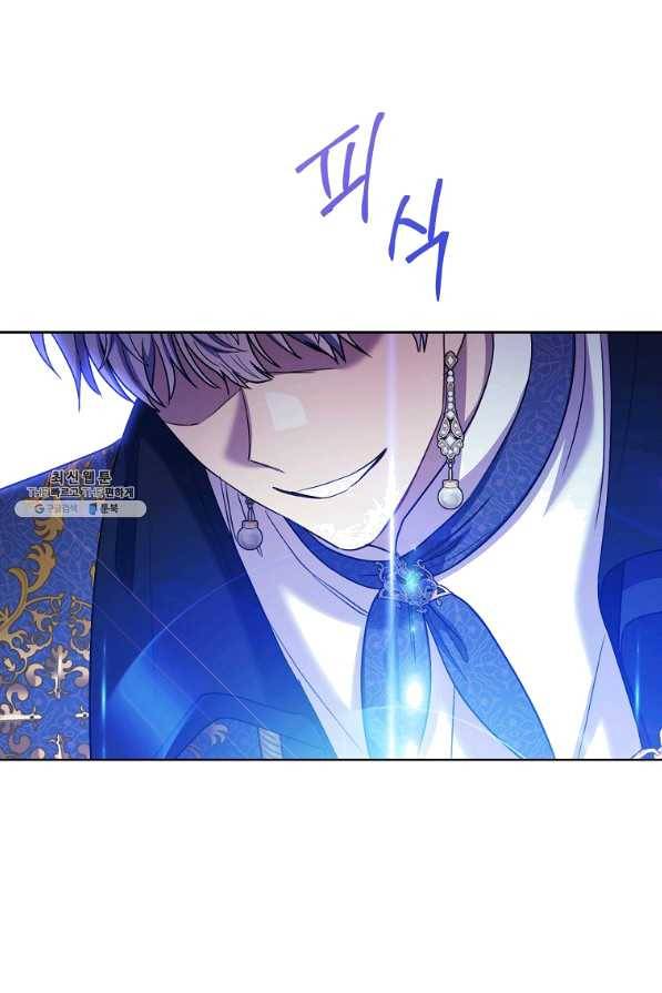 원 페어 레이디 39화 34