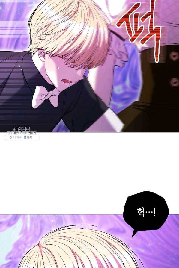 원 페어 레이디 39화 72