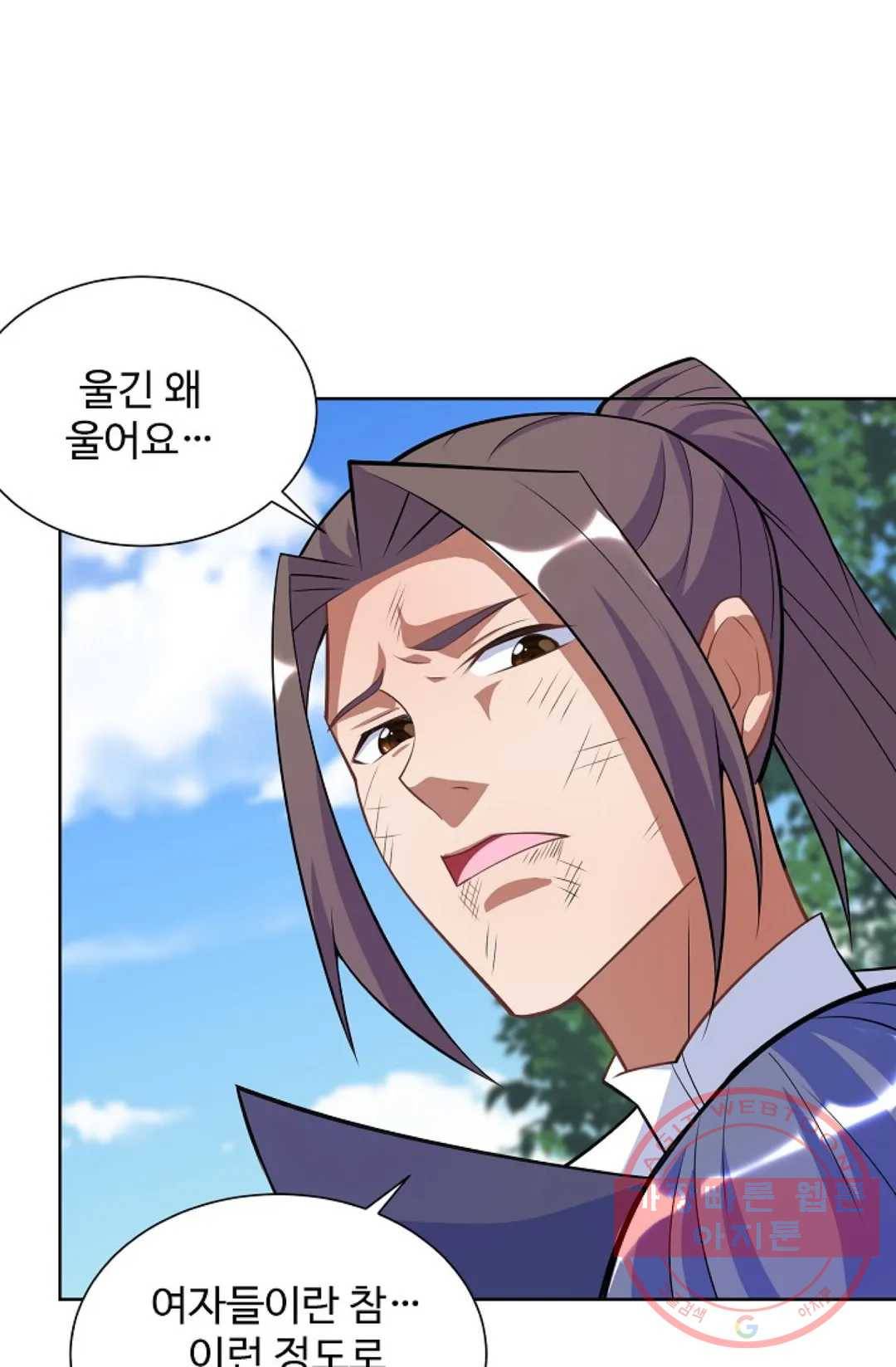 8만 년 만에 회귀하다 143화 27