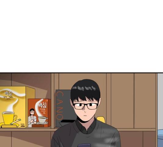 수희0(tngmlek0) 21화 31
