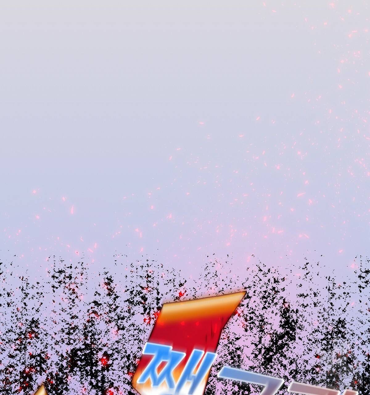까마귀 공작 부인 21화 20